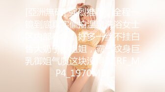 最新『蜜桃臀女友NINI』私人订制视频流出-激情舞蹈女神热舞篇 灰丝美乳 热辣扭动 水蛇灵腰 高清720P诱惑版