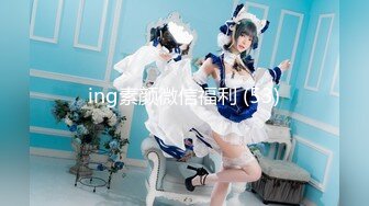 最新流出推特網紅抖音極品顏值巨乳【amyun】臉點同露大尺度啪啪付費福利視頻