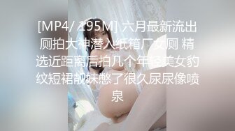 0532已婚少妇来不及脱光，直接坐了上来