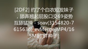 [MP4/ 692M] 漂亮美女吃鸡啪啪 你好 你还要的咖啡吗 谢谢 被黑祖宗大肉棒无套狂怼 爽叫连连 最后爆吃精