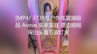 [原y版b]_119_美m美mmm_自z慰w_20220607