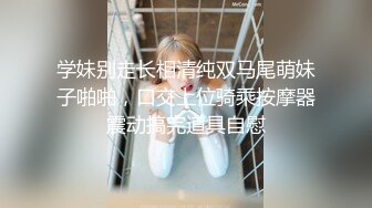 刚满18的弟弟客厅大战俩姐妹抽插不同的骚穴激情满满欲仙欲死