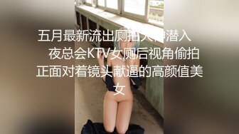 【新片速遞】 性感大屁屁骚逼少妇 你怎么能操你健身教练的逼呢 我欲仙欲死 射烂我的逼 啊快不行了 射给我 骚话连篇 听声可射 内射[128MB/MP4/02:11]