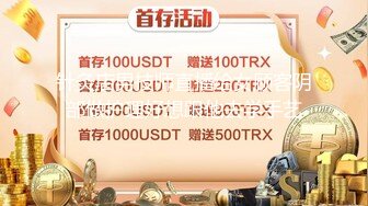 最新TS美人妖网红 甄选1888福利超大合集 第一弹！【141V】 (60)