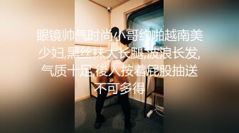 【11月重磅】极品网黄女神，高热度巨乳御姐【翁雨澄(娃娃)】OF福利视图，4P露出调教紫薇，很火爆 (1)