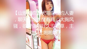 【辽北狠人彪哥】新晋探花，约操漂亮小姐姐，一袭蓝裙来相会，美乳胸型好，彪哥玩穴啪啪大展雄风