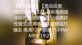 《魔手外购极品CP》美女如云夜场女厕全景双视角偸拍数位潮女靓妹小姐姐方便 清一色大长腿太顶了 (2)