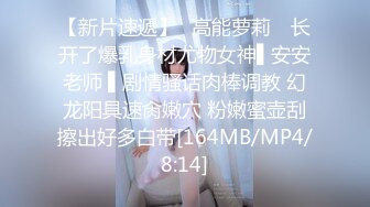 抖音京鱼儿 童颜巨乳 直播合集  (14)