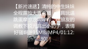 【新速片遞】&nbsp;&nbsp;⭐⭐⭐【超清AI画质增强】，2023.7.2，【瘦猴先生探花】，泡良佳作，美甲小姐姐，好大胆子，特写了白浆，画质一流[5490MB/MP4/49:12]