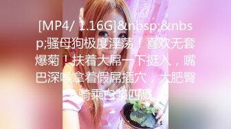 ✿最新流出FC2-PPV无修正系列✿清纯邻家妹✿高颜白肤小姐姐上门按摩服务✿加钱全套中出内射