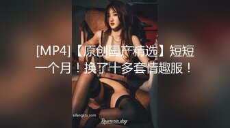 [MP4/622MB]蜜桃傳媒PMC080親兄弟一起幹嫩模3P接力賽-孟若羽