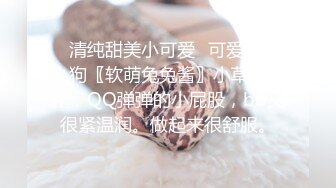 我就是如此的钟爱后入