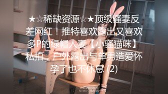 【新片速遞】&nbsp;&nbsp; ✨韩国富二代包养白净母狗萝莉「little_le_nni」BDSM后庭开发日记 束缚鞭打虐阴虐肛滴蜡【第一弹】[3.62GB/MP4/1:29:35]