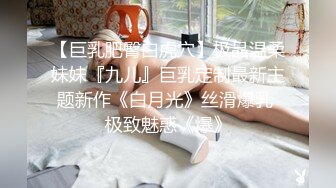 重磅大场面【是你的小媚娘】4个小仙女逼逼被塞满 精子射肚子上 做爱超疯狂2