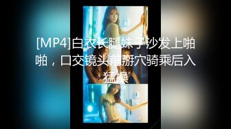 吉林长春在校小美女露脸口技1