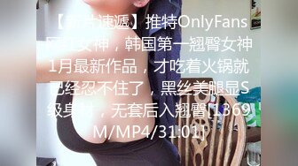 【OnlyFans】【逃亡】国产女21岁小母狗优咪强制高潮，拍摄手法唯美系列，调教较轻，视频非常好，女的也够漂亮 135