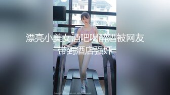 MTVQ24-EP4&nbsp;&nbsp;麻豆传媒 AV没台词 EP4 开学荒淫健检 苏语棠