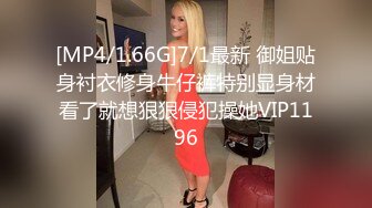 《极品CP✅魔手☛外购》色胆包天坑神潜入广西某医院急诊科女厕~直接进去隔板缝中偸拍多位女护士和女患者方便~太猛了 (10)