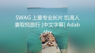 小爱姐姐的牛仔衣男孩