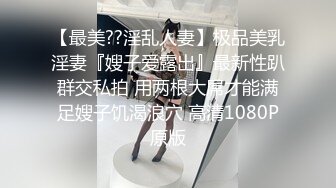 RAS-285撒嬌女人最好愛今天可以吃兔兔