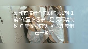 超级丰满吊钟奶子，黑色比基尼，内裤一扒，无套操逼女上位大奶子晃动吓人