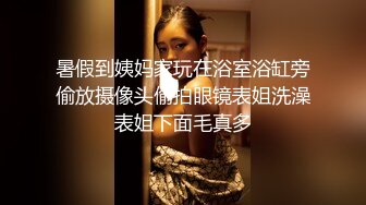 探花王先生冒充粉丝约炮??星空传媒素人女优嘉文??酒店开房从沙发干到床上[MP4/883MB]