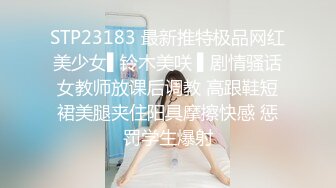 找前女友泄火