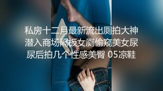 【至尊级❤️推荐】♒露脸COSER♒极品反差婊小玉儿口交无套啪啪视频流出 多姿势操到内射粉穴中出 超清4K原版