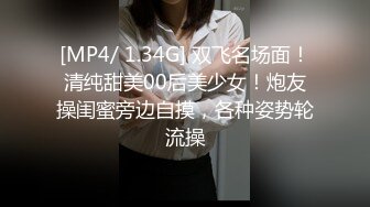 MD0014 麻豆AV MD 連續被強上OL制服美女連續強絕對凌辱四次羞辱式性愛 王茜