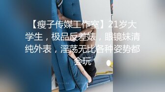 色控PH-056金发美女欲望解放多男干一女极限抽插