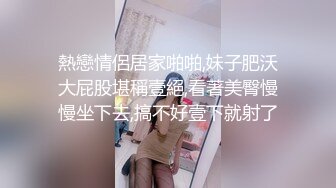 henry_sera」「sarah579」OF私拍 私人瑜伽教练的性爱课程