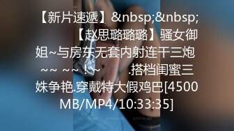 经济不景气、卖早餐的阿姨也下海了，大哥辛苦叫喊刷礼物开始操逼，喷水高潮2V