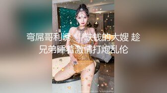 娇滴滴嫩女，，求解除禁言