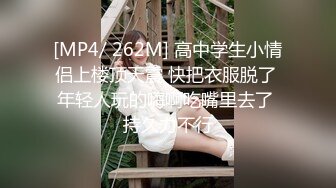 超棒身材清纯妹子和大屌粉丝酒店激战啪啪，妹子小穴淫水不断