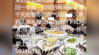 [MP4/291MB]酒店偷拍大学城附近钟点房 变态舔逼狂魔眼镜男和女同事下班开房激情