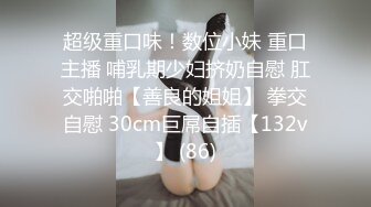 【新片速遞】 最美良家~性感女神❤️【你的欣呐】好粉~好嫩~天价啪啪爱~被操无套各种枪法抽插❤️满脸灿烂发光~叫声好销魂3V[1.87G/MP4/02:50:18]