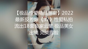 [MP4/393MB] 美女吃鸡啪啪 身材不错 大奶子白虎鲍鱼 小母狗塞着肛塞 抓着尾巴 被无套输出内射 爽叫不停