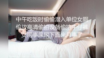 【酒店偷拍】奔放女友和男友啪啪后，躺床上阴户大开，颇有几分姿色，激情一晚上刺激 (1)