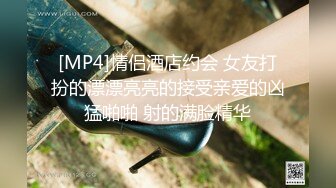 【下】现在好像是上班时间