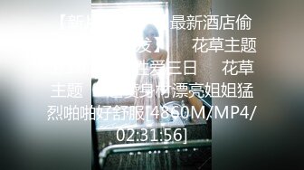 MDX-0040.夏晴子.淫欲肉便器.中奖男凌辱人性玩具.麻豆传媒映画