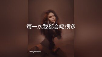 TWTP 大神潜入商场女厕全景偷拍多位美女嘘嘘第一季 (4)