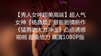 最新流出办公楼厕拍系列 漂亮的妹子尿尿前先要对着镜子来几张美美的自拍