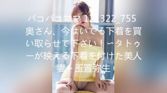 [MP4/255MB]【极品泄密】帅哥宾馆约了一个高颜值美女炮友，白袜子都来不及脱就开始操