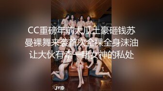 O站 巨乳肥臀【奶咪Nami】2023年7月最新VIP订阅，视图自慰视图福利，翻白眼吐舌头自慰 乳夹抖动巨乳 炮机抽插自慰 (1)