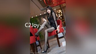 C2Joy-_고대_얼짱_자작