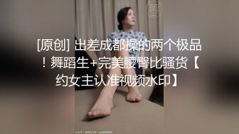 楼下超市熟女老板娘，平常看她抖音扭动风骚舞姿，早就想爆操她