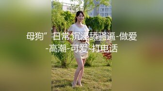 Al&mdash;裴珠泫 摇晃不停