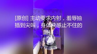 性感高挑TS美希 无套被老外中出，这妖妖颜值简直诱惑啊，被插得很舒服 射了美妖一嘴晶莹淫荡液体！