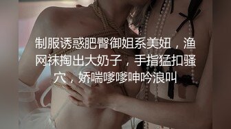 【用利抽插】，最近比较有特色的一个美女，3000档外围