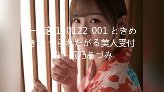 [MP4/795MB]ED Mosaic D奶新人只玩過壹人大戰 這次想挑戰多人